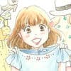 ときめきの片付け処方せん