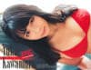 川村ゆきえ 特製クリアファイル