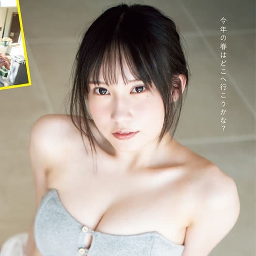 大村杏(SKE48)