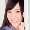 松井珠理奈