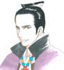 奇想天外☆歌舞音曲劇 げんない