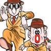 マカロニほうれん荘