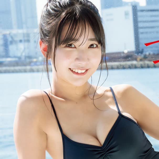 天羽希純