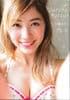 松井珠理奈 特製写真集