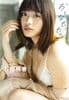 石田桃香写真集