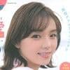 篠崎愛 特製DVD