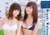 NMB48 渡辺美優紀&薮下柊 特製両面BIGポスター