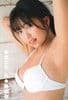 大原優乃 とじ込み両面ポスター
