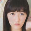 渡辺麻友