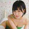 潮田ひかる