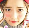 島崎遥香