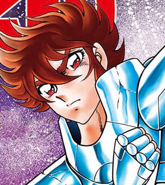 聖闘士星矢