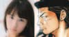 ジャンク・ランク・ファミリー&浅川梨奈 スペシャル両面ポスター