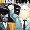 Wなげこみふろく❷『BEAST COMPLEX』新作BOOK