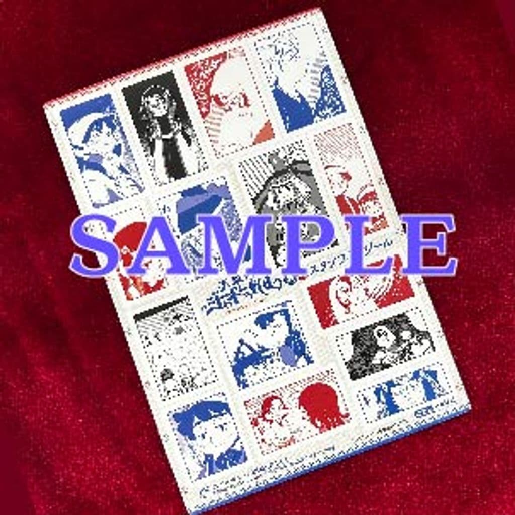 「天幕のジャードゥーガル」特製スタンプふうシール
