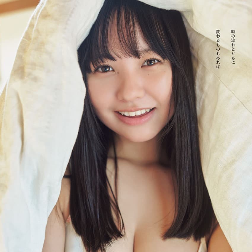 本郷柚巴
