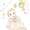 うちへおいでよ!!