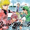 Wなげこみふろく❶『弱虫ペダル SPARE BIKE』⑨巻着せ替えクリアカバー~箱根学園OBver.~
