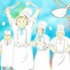 おばさん学校へ行く!! 月下の教室