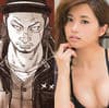 「ジャンク・ランク・ファミリー」×安枝瞳とじ込み両面ポスター