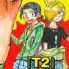 『T2』描き下ろしアクリルスタンド応募者全員サービス