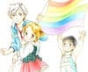 虹色レボリューション 〜見えない子どもたち〜