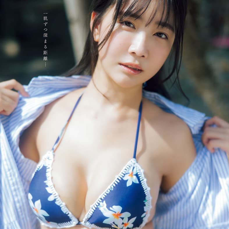 天羽希純