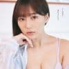 田中美久