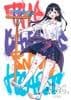 僕の心のヤバイやつ 描き下ろしクリアファイル