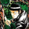ジャンク・ランク・ファミリー 袋とじシリアルナンバー