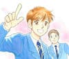 ぼくらの学校 ~いつかはばたく日まで~