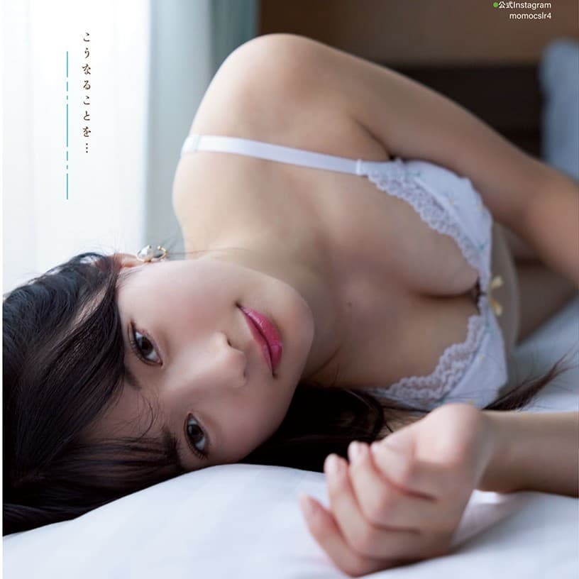 月野もも