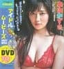 アイドルムービーズDVD70min.