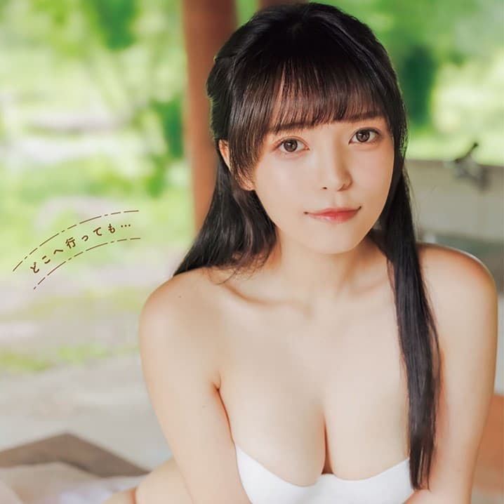 つづく