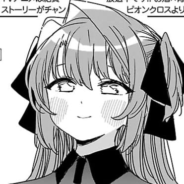 上伊那ぼたん、酔へる姿は百合の花 特別版