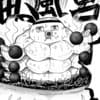 最強伝説クマムシくん
