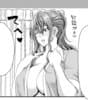 抱き枕の僕