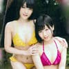 神谷えりな&潮田ひかる
