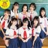 ヤンチャン学園音楽部