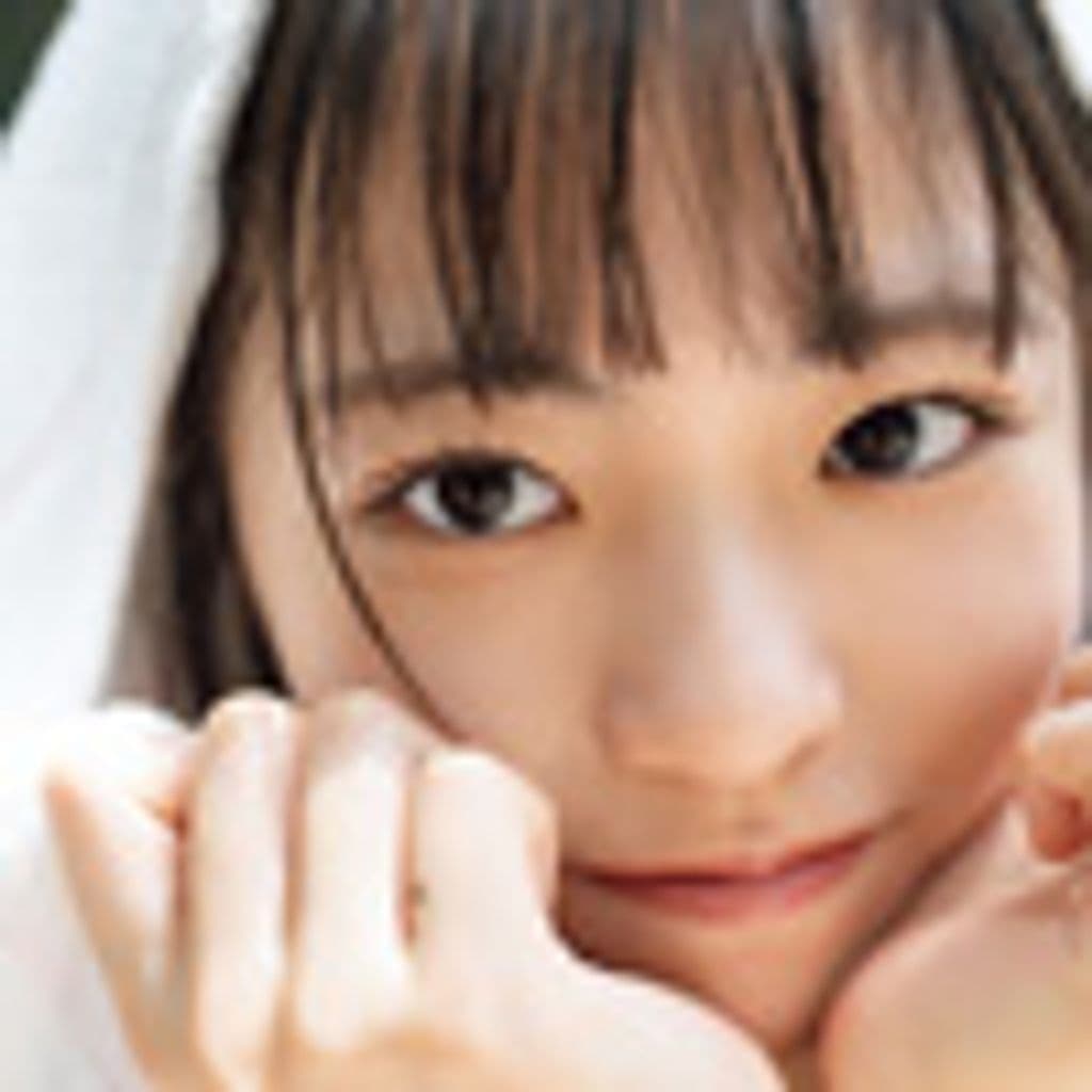 日向坂46 正源司陽子