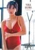 小倉優香 クリアファイル