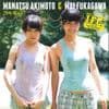 乃木坂46 深川麻衣&秋元真夏クリアファイル
