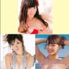 付録DVD