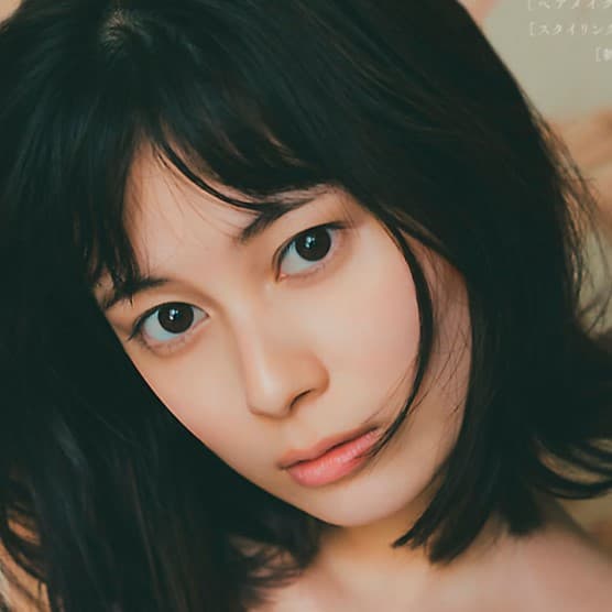 大久保桜子