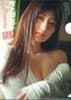 奥山かずさクリアファイル