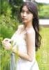 牧野真莉愛フォトブック