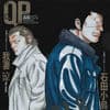 髙橋ヒロシ描き下ろしイラスト『QP』特製クリアファイル