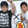 関根 勤×天野ひろゆき(キャイ~ン)刃牙道、妄想座談会