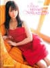乃木坂46 中元日芽香クリアファイル