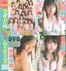アイドルムービーズDVD70min.